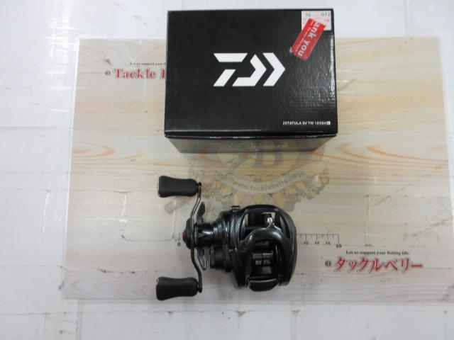 20タトゥーラ SV TW 103SHL｜＠ベリーネット 日本最大新品中古釣具WEB
