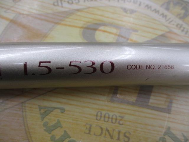 IH磯DX 1.5-530