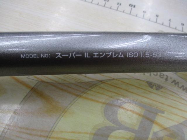 SILエンブレムISO 1.5-53