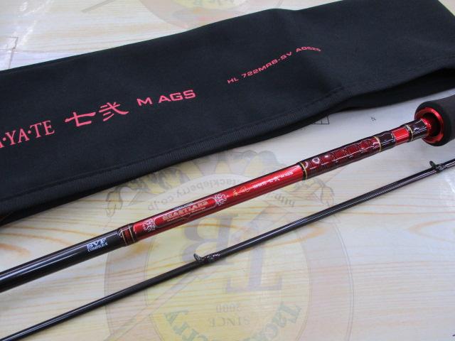 ハートランド HL722MRB-SV AGS25