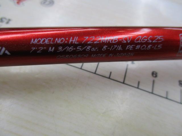 ハートランド HL722MRB-SV AGS25