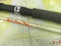 ザゲームスティック76GS-761-H