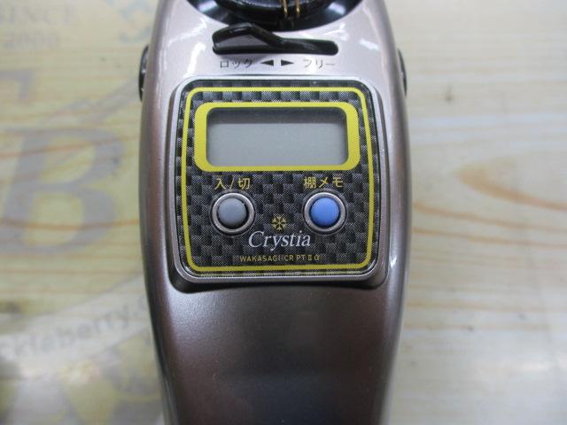 クリスティア ワカサギCR-PT2α電動リール メタリックシルバー
