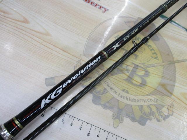 メジャークラフト KGエボリューション KGS-962ML Outdoor / Fishing