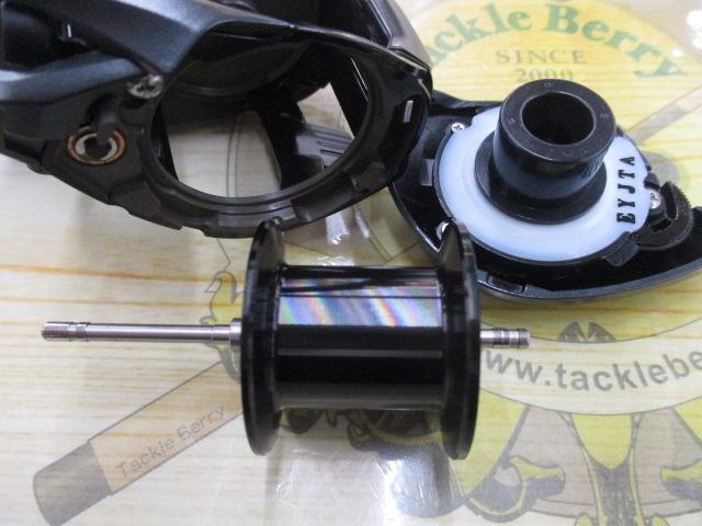 20エクスセンスDC SSXG RH