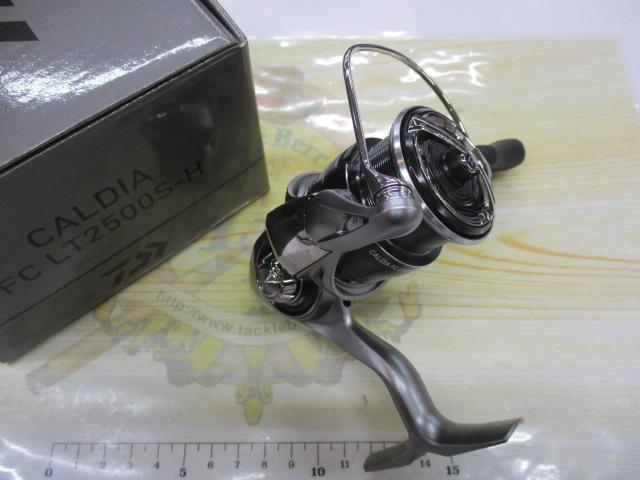 25カルディア FC LT2500S-H｜＠ベリーネット 日本最大新品中古釣具WEB