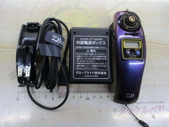 クリスティア ワカサギCR-PT2電動リール パープルムーブ