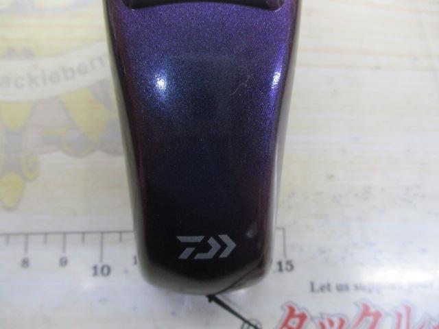クリスティア ワカサギCR-PT2電動リール パープルムーブ