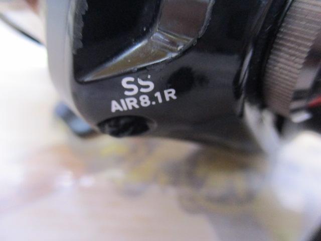 ダイワSS AIR 8.1R