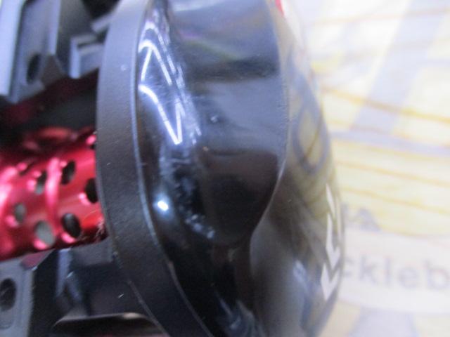 ダイワSS AIR 8.1R
