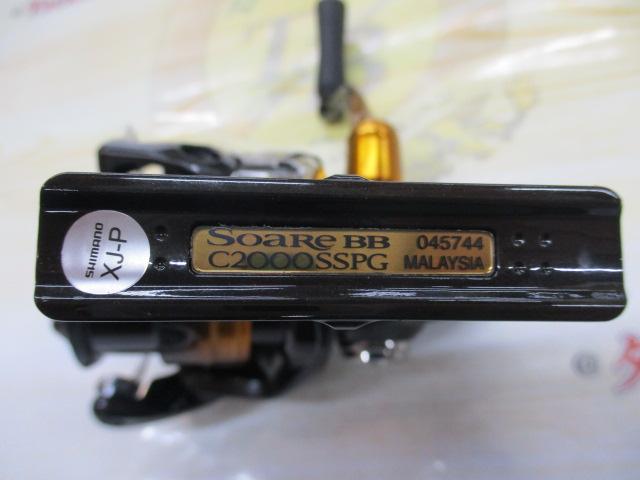 22ソアレBB C2000SSPG