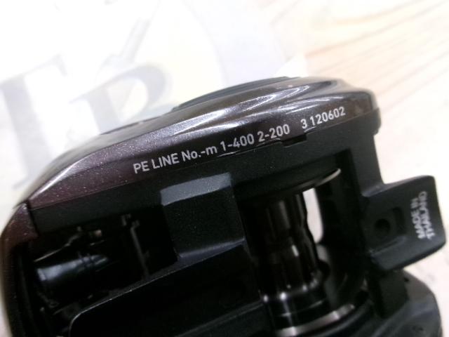 21紅牙 IC 150P