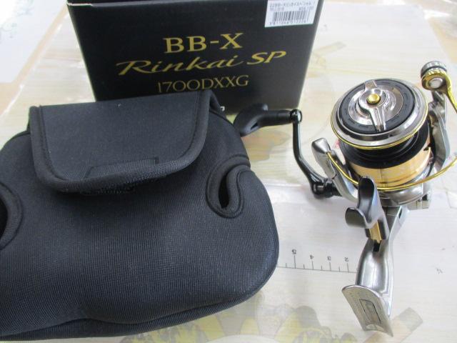 22BB-Xリンカイスペシャル 1700DXXG