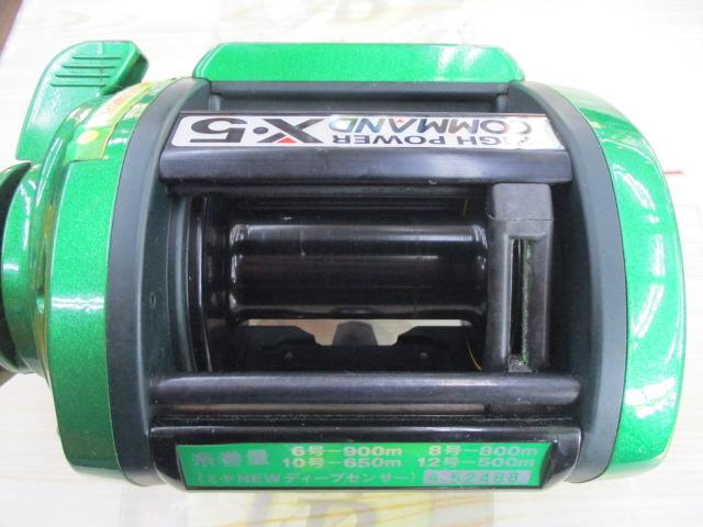 コマンド CX-5 グリーン