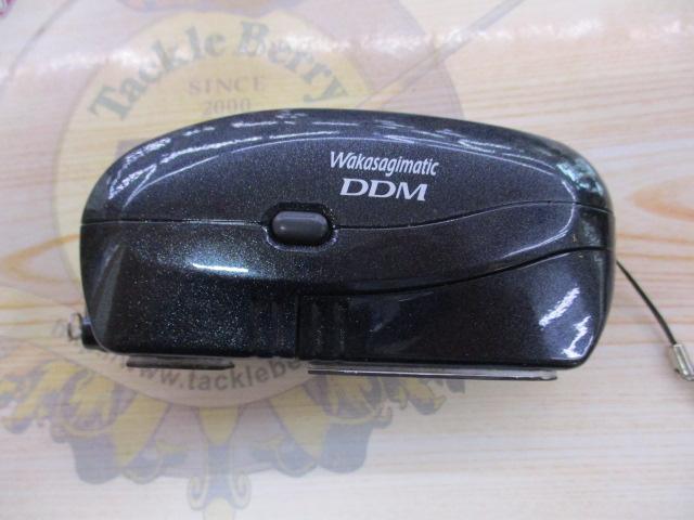 10ワカサギマチックDDM 黒