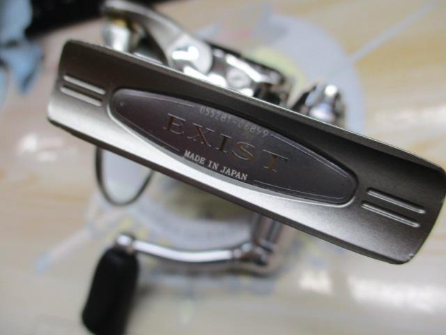 イグジスト 2506