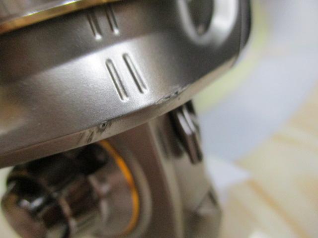 イグジスト 2506