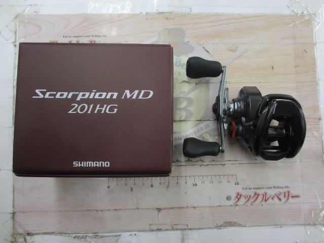24スコーピオンMD 201HG｜＠ベリーネット 日本最大新品中古釣具WEBショップ