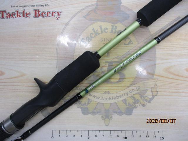 炎月BB B662