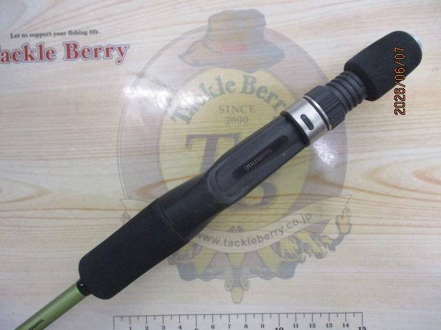 炎月BB B662