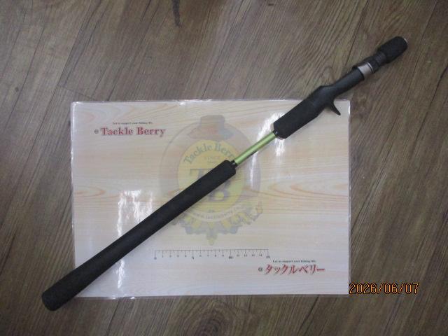 炎月BB B662