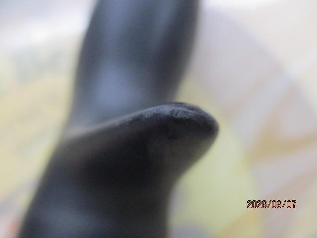 炎月BB B662