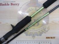 炎月BB B662