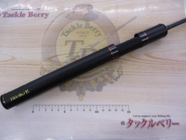 プレッソLTD AGS 55M-SMT｜＠ベリーネット 日本最大新品中古釣具WEB