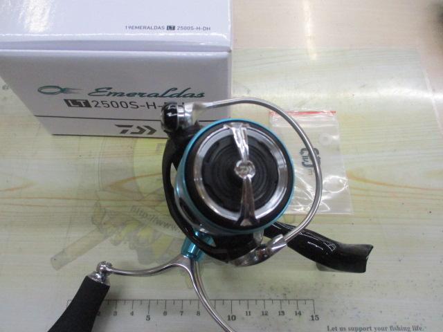 19エメラルダス LT2500S-H-DH