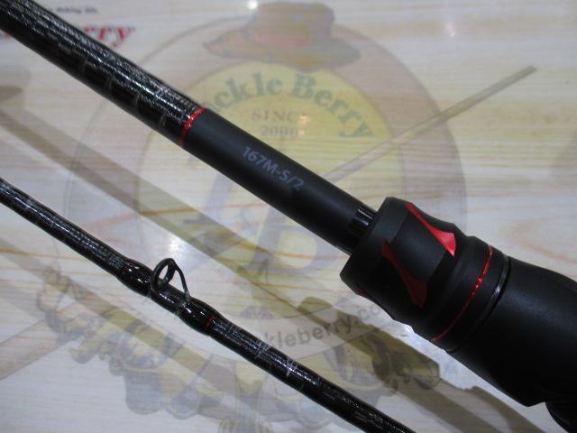 20ゾディアス 167M-S/2｜＠ベリーネット 日本最大新品中古釣具WEBショップ
