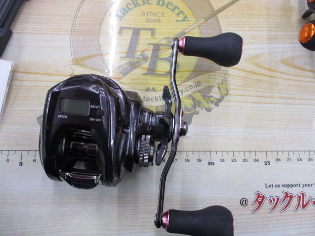 21紅牙 IC 150H