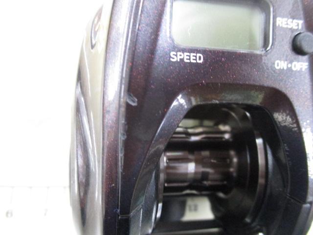 21紅牙 IC 150H