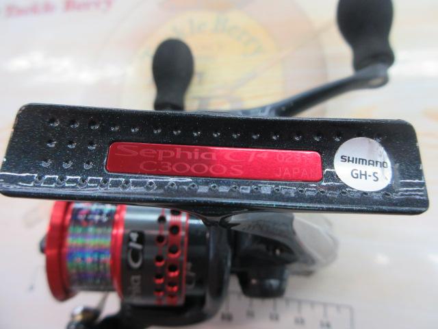 08セフィアCI4 C3000S