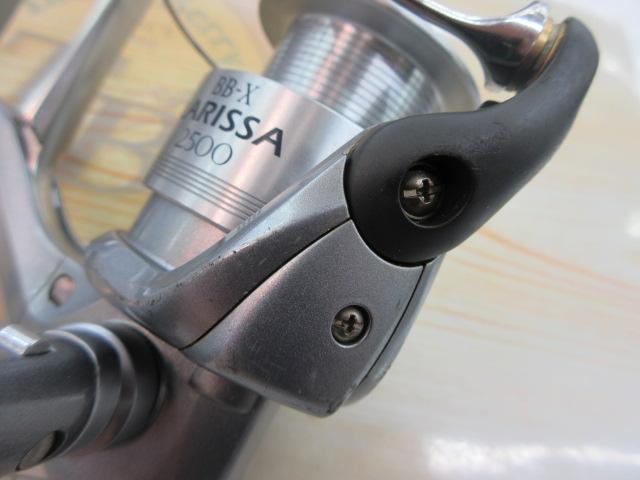 05BB-Xラリッサ 2500