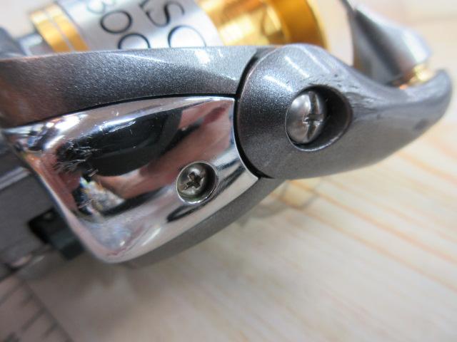 07ナスキー C3000