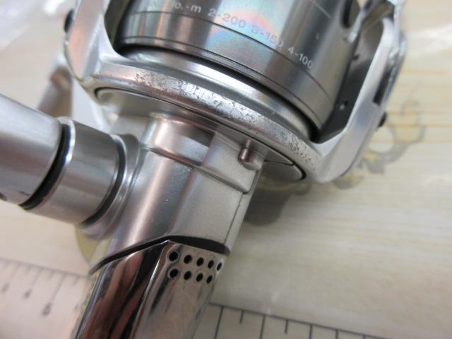 インパルトISO 2500LB