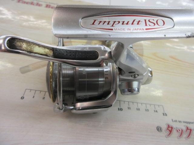 インパルトISO 2500LB