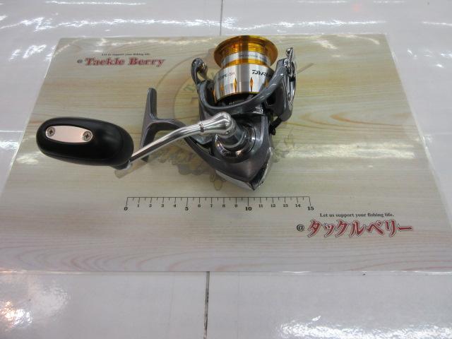 11フリームス 3520PE-SH