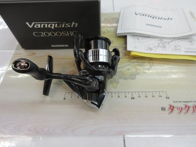 23ヴァンキッシュ C2000SHG