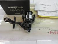 23ヴァンキッシュ C2000SHG