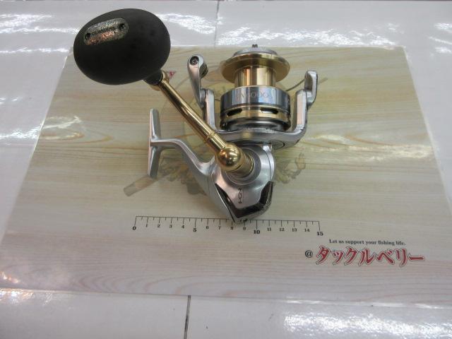 16バイオマスターSW 6000XG