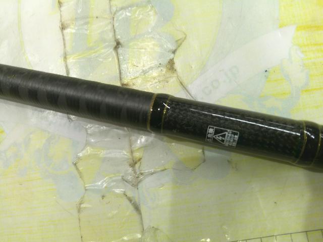 フルレンジ C75XXH｜＠ベリーネット 日本最大新品中古釣具WEBショップ