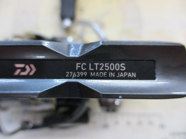 20ルビアス FC LT2500S