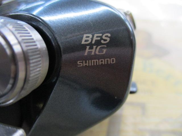 22アルデバランBFS HG LH