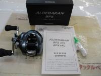 22アルデバランBFS HG LH