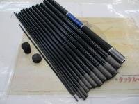 小継渓流X 硬調45