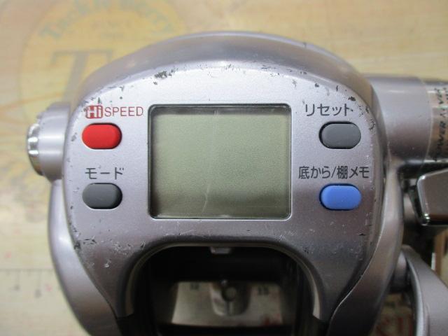 シーボーグ 500e