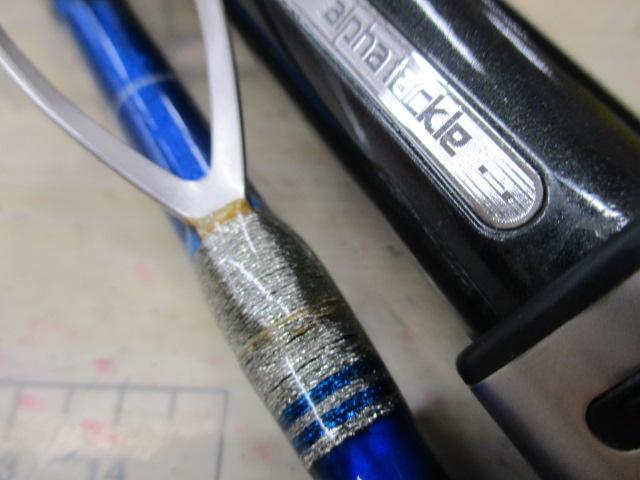 ショートアームGS73 170H
