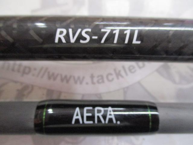 ラベージ RVS-711L アエラ｜＠ベリーネット 日本最大新品中古釣具WEB