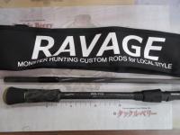 ラベージ RVS-711L アエラ｜＠ベリーネット 日本最大新品中古釣具WEB